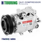 Компрессор переменного тока для Hyundai Veracruz 2007-2012 HS15 97701-2B350 97701-3K125 977013F400 977013K220 9780217000 9780225000 976263E930