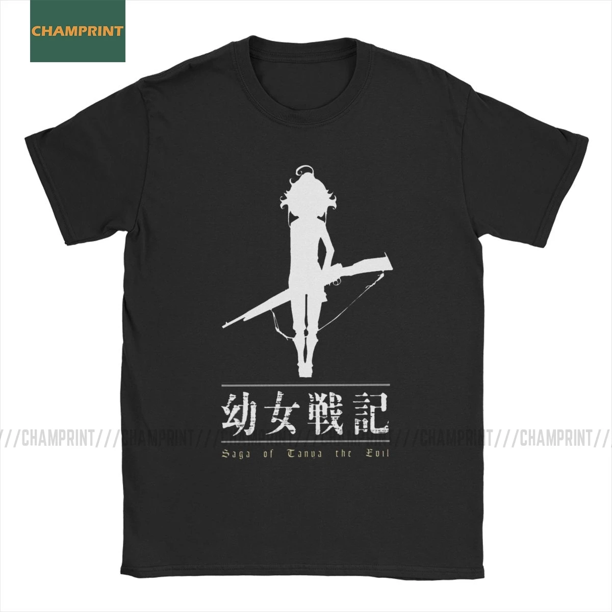 Винтажная Футболка Youjo Senki мужские хлопковые футболки с круглым вырезом коротким