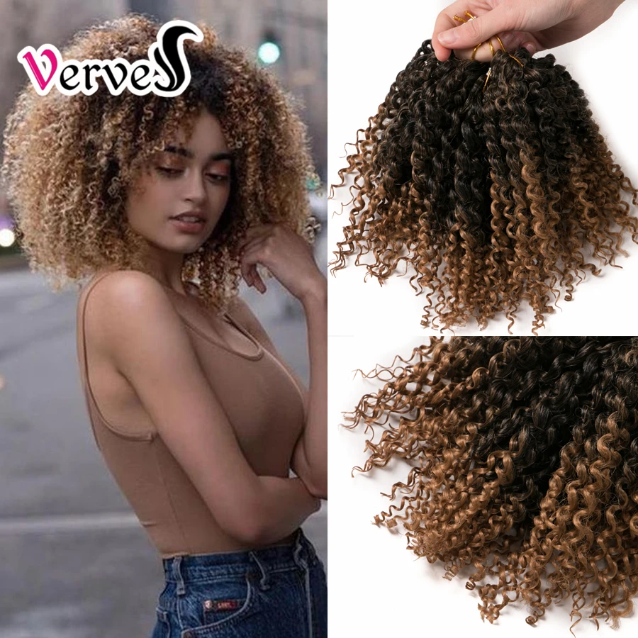 VERVES кудрявые вязанные крючком волосы 90 г/компл. 3 шт./компл. 8 дюймов Синтетические