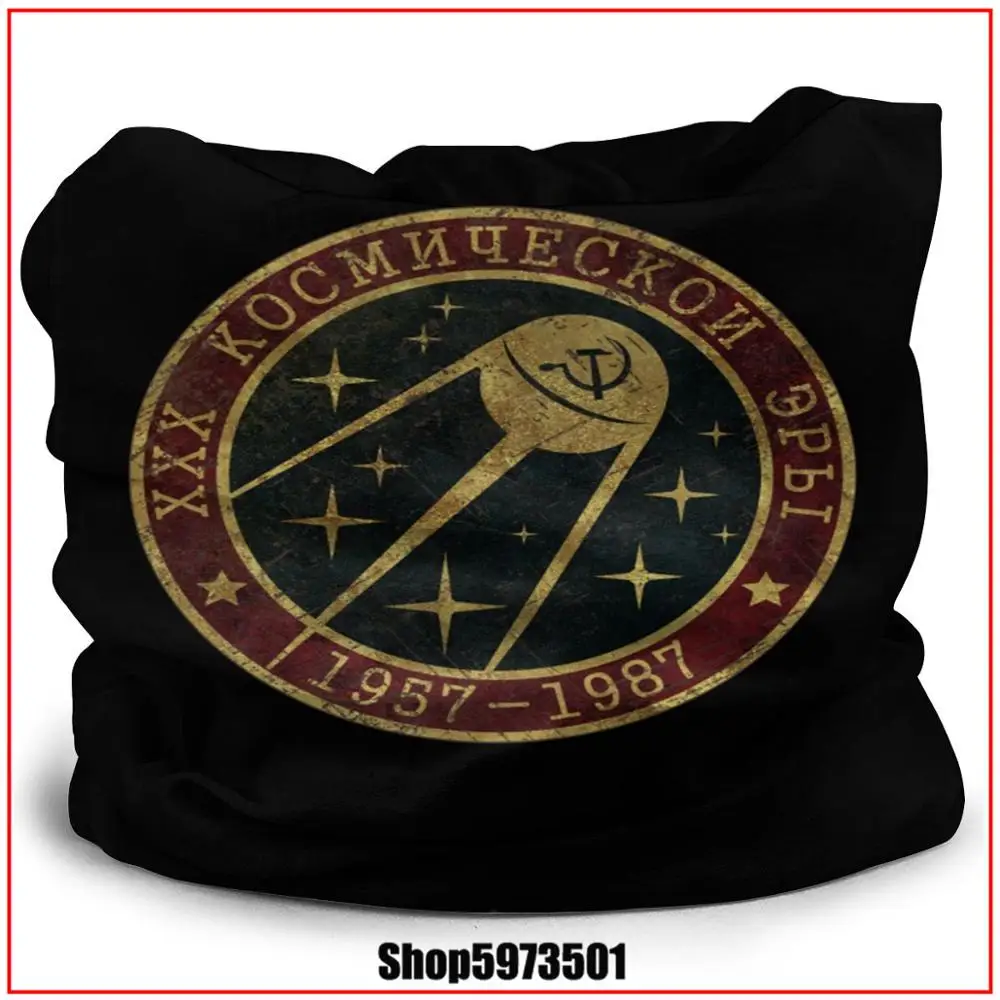 Маска на лицо CCCP YURI SPUTNIK маска для взрослых тканевая защитная Антибактериальный