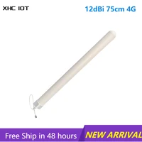 tx4g blg 75 outdoor 4g wifi antenna 75cm high gain up to 12dbi omini fiberglass antenna ip67 waterproof n k n female interface