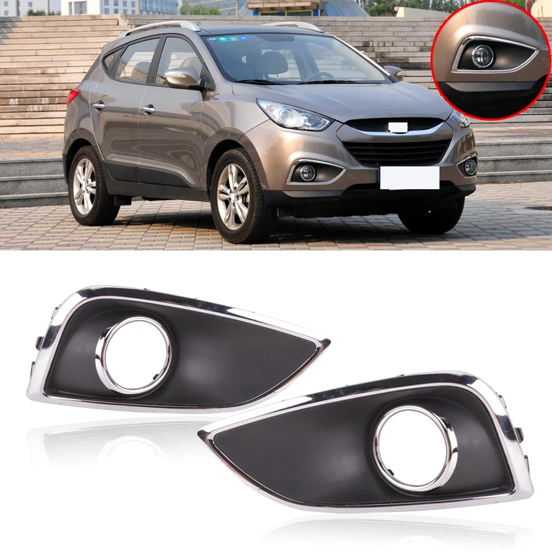CAPQX 1 пара передний бампер противотуманный светильник крышка корпус для Hyundai IX35 2009