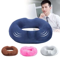 newest car office seat cushion sofa hemorrhoid memory foam anti hemorrhoid massage tailbone pillow portable cushion dropshipping