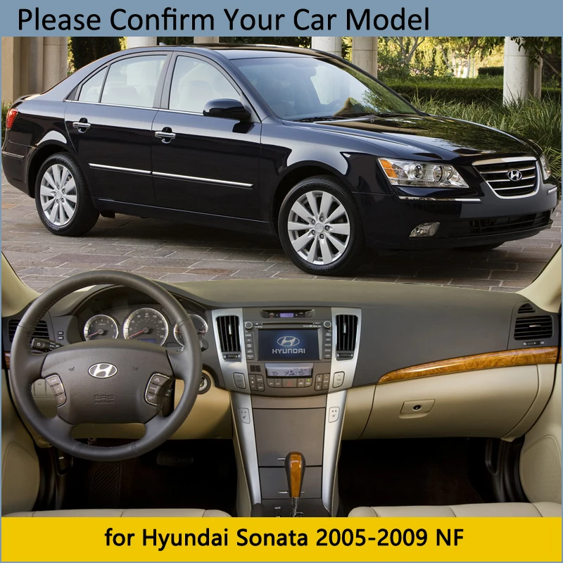 Защитная накладка на приборную панель для Hyundai Sonata NF 2005 2006 2007 2008 2009 автомобильные