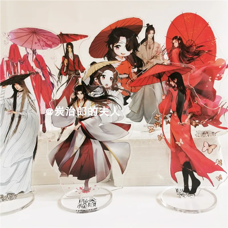 

16CM Anime Tian Guan Ci Fu Hua Cheng Xie Lian CP Cosplay Large Acrylic Figure Stand Model Plate Desk Decor Birthday Gift