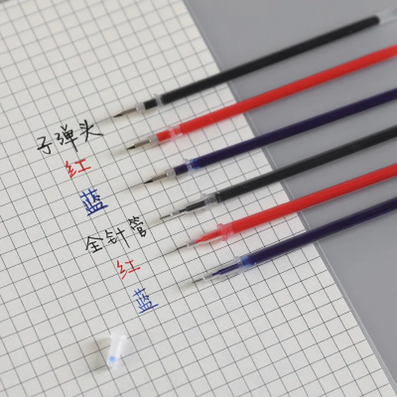 20 шт./компл. гель Заправка для ручек каваи ручки канцелярских принадлежностей