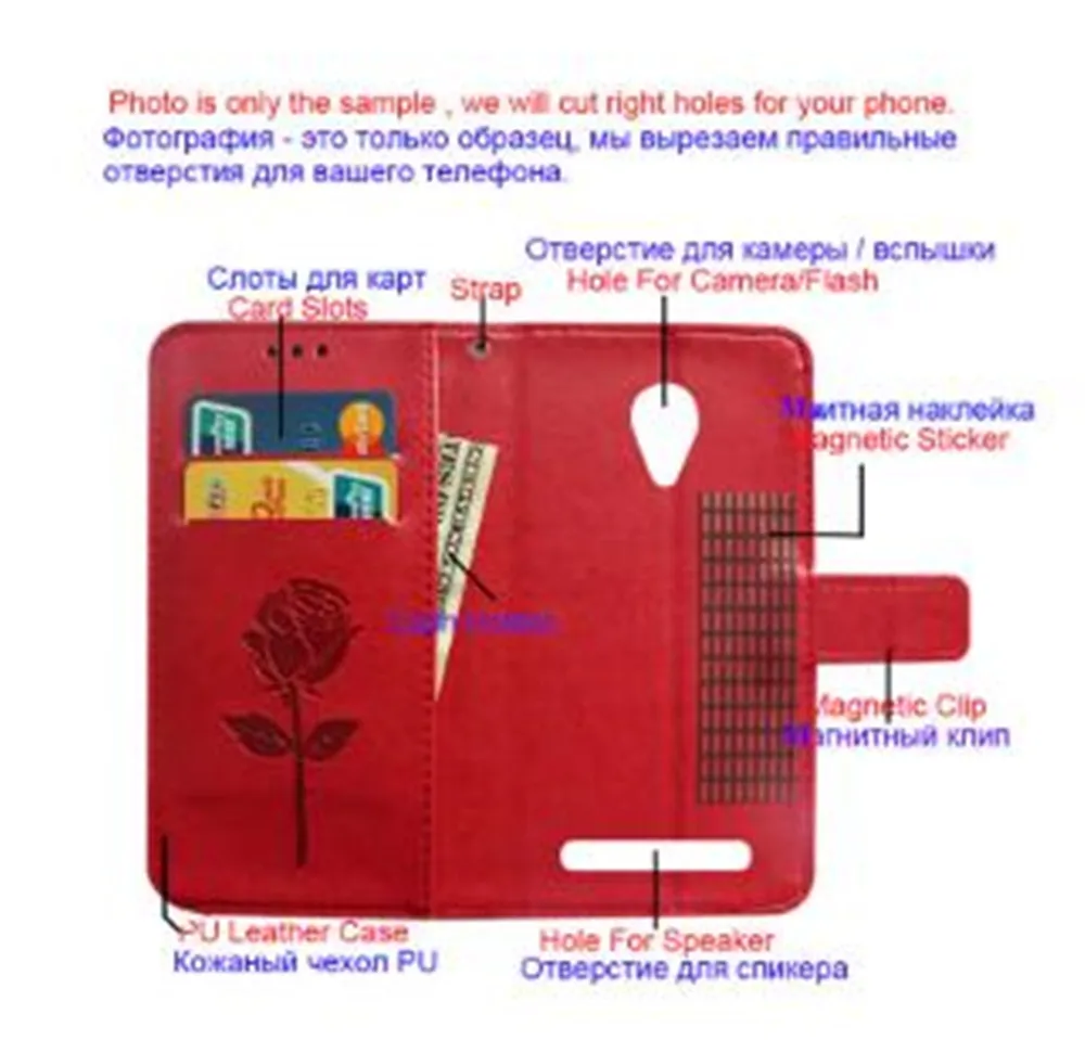 Чехол бумажник для Alcatel POP Up POP3 5 0 3G 4G One Touch C2 D3 D5 S3 S7 S9 кожаный чехол книжка с
