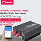 Зарядное устройство на солнечной батарее, 30 А, 20 А, с поддержкой Bluetooth