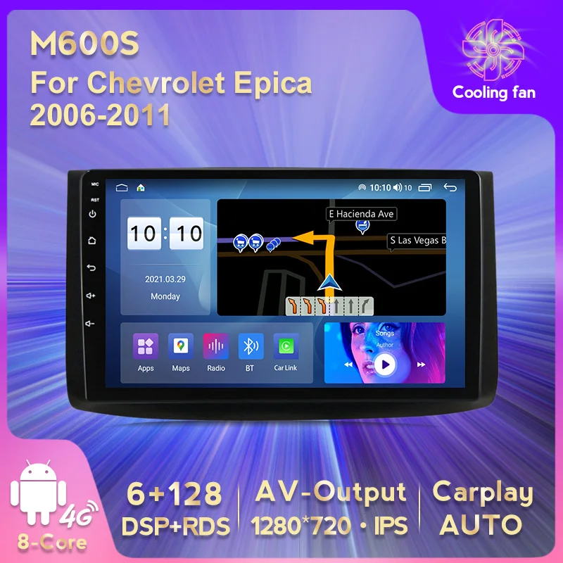 

4G Lte Android 10 6 + 128G Автомобильный мультимедийный DVD-плеер для Chevrolet Lova Captiva Gentra Aveo Epica 2006-2011 GPS-навигация Радио