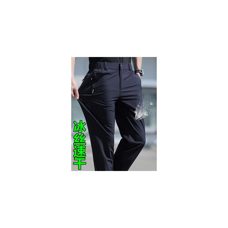 

Hiking Pants Men Summer Stretch Quick Dry Mens Trousers Outdoor Joggers Travel/Fishing/Trekking Pants Male -40