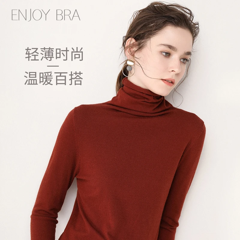 BELIARST Сезон весна-осень Новый кашемировый свитер с высокой горловиной и пуловер