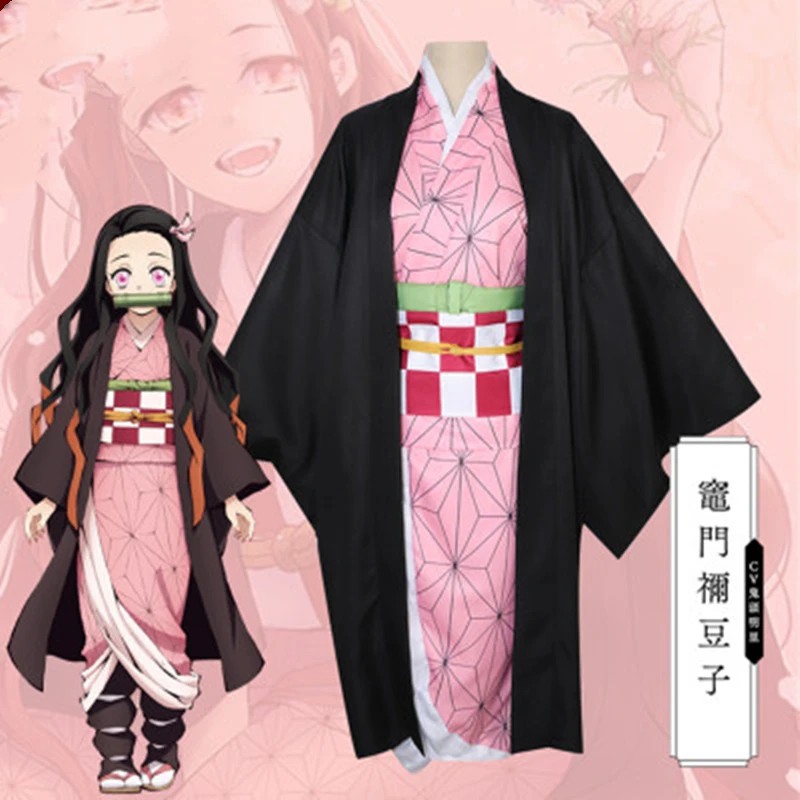 Новый Лидер продаж Аниме демон убийца камадо Nezuko Костюмы для косплея Kimetsu без Yaiba