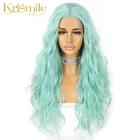 krismile long water wave synthetic lace front wigs light blue hair for women party cosplay drag queen daily high temperature