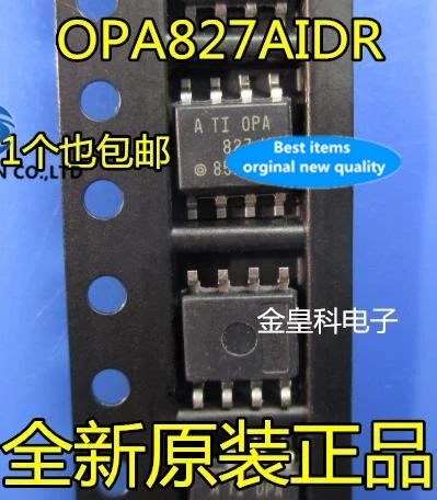 

10PCS OPA827AIDR OPA827AID OPA827 SOP8 precise op-amp imports in stock 100% new and original