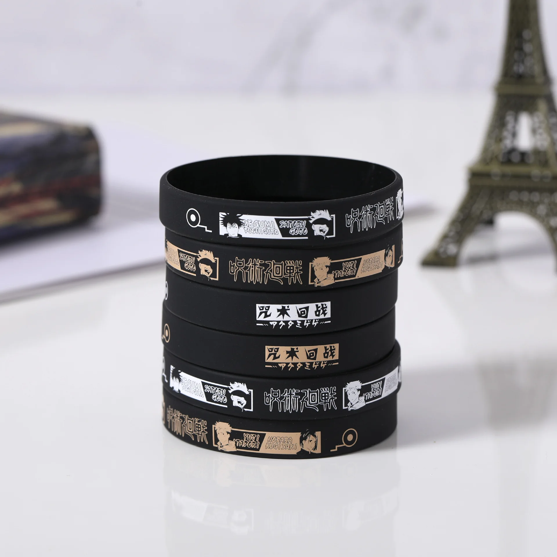 Anime Jujutsu Kaisen Cosplay Silica gel bracelet size 202*12*2