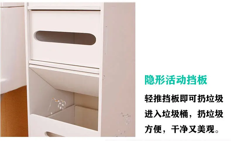 Водостойкая напольная полка для туалета ванной комнаты многослойная шовная