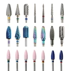 Керамический, твердосплавный фреза для маникюра, 1 шт., фрезы для нейл-арта, аксессуары для электрического маникюра, вращающиеся мельницы, кофемолка инструменты