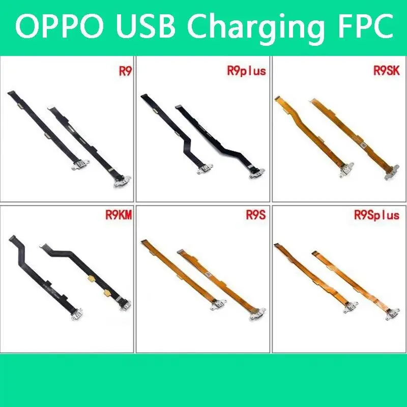 

USB-зарядка OPPO R9 R9S R9plus R9SP R9SK R9KM