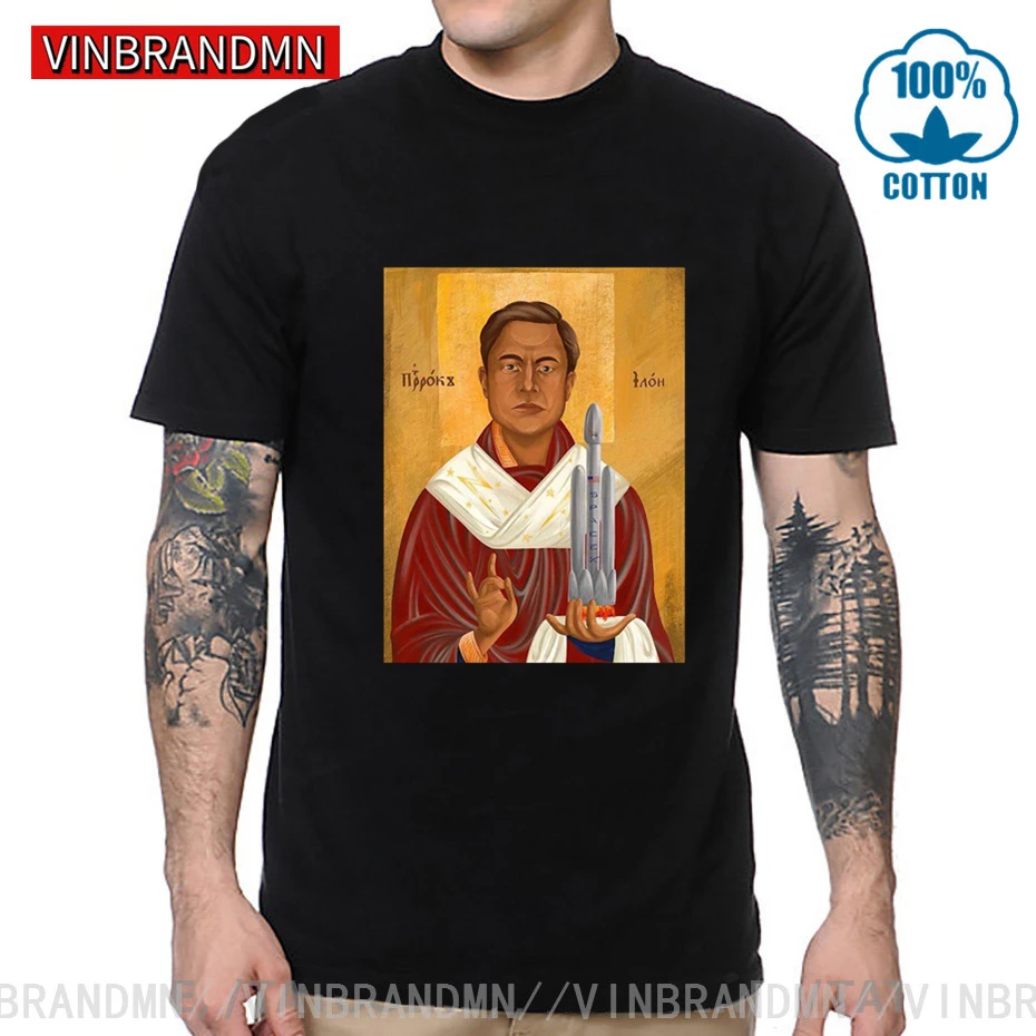 Забавная футболка с изображением арбуза мускуса в Сен винтажные футболки StarmanX