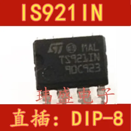 

(5Pcs/Lot) TS921IN DIP-8
