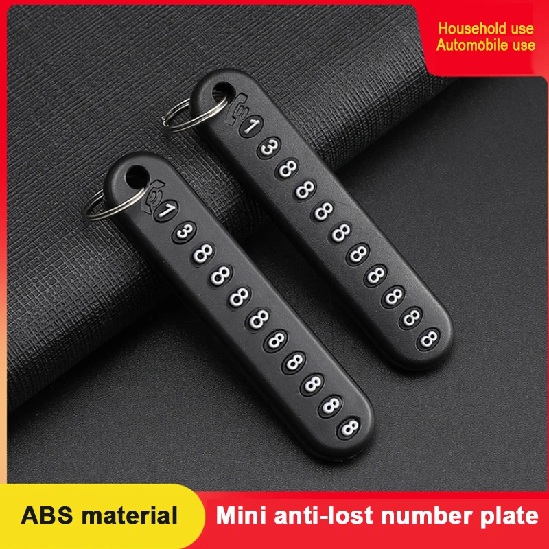 1 шт. брелок для ключей от автомобиля|Кольца ключей| |