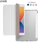 Чехол для планшета Apple iPad Pro 11, чехол с полной защитой 2021 градусов для A2301, A2459, смарт-чехол с автоматическим включением для iPad Pro 11, A2460, чехол