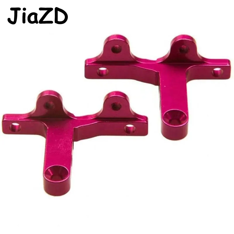 2 шт. ЧПУ Алюминиевый сплав комплект передней перегородки для 1/10 3Racing Sakura D4 RWD #