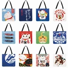 Женская пляжная сумка, складная сумка через плечо, сумка для покупок, японская Сумка-тоут с принтом Lucky Cat, льняная фетровая Повседневная многоразовая сумка-тоут
