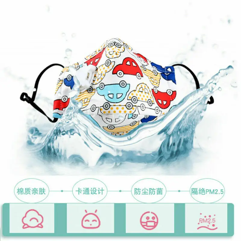 Детская маска с дышащей конструкцией сменная для рта фильтром детская лица |
