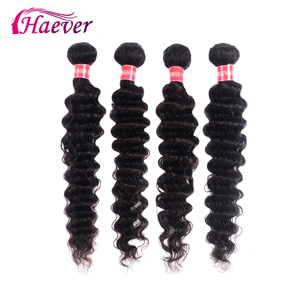 Бразильский парик с кучеряшками Кудрявые Парики из натуральных волос короткий