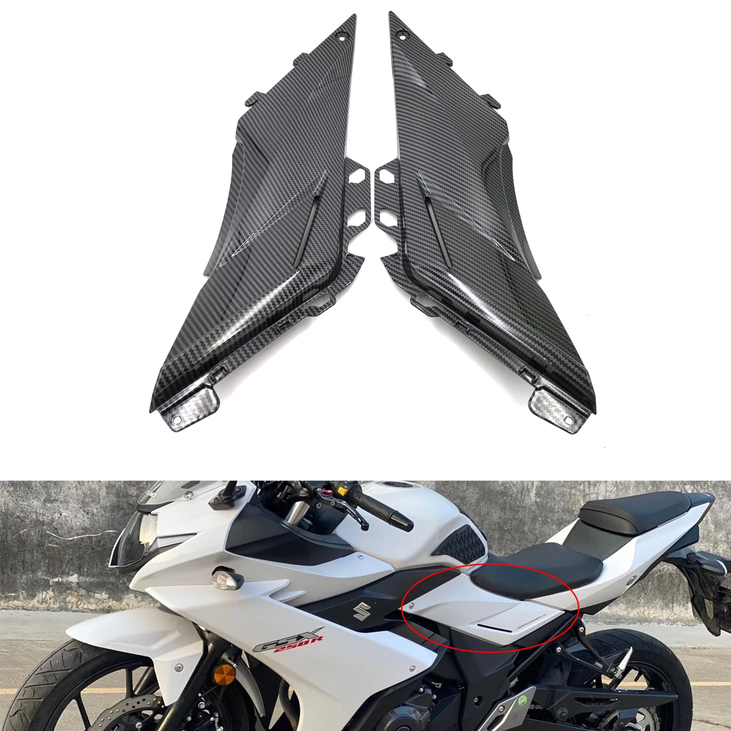 

Чехол из углеродного волокна для мотоцикла Suzuki GSX250R 2017 2018