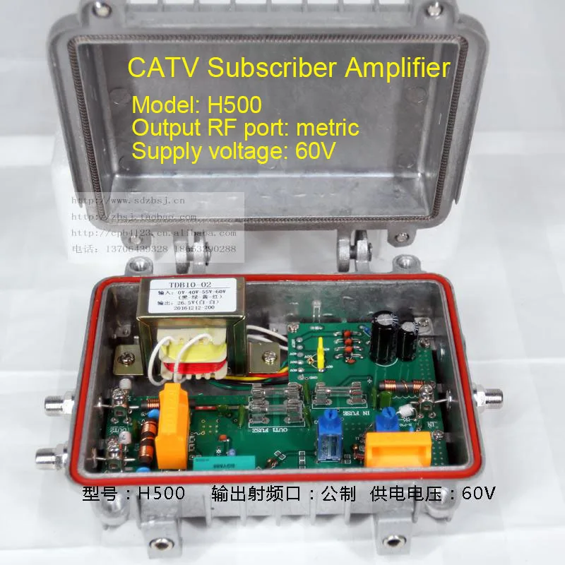 Усилитель сигнала кабельного телевидения домашний усилитель для настройки 60 в 860