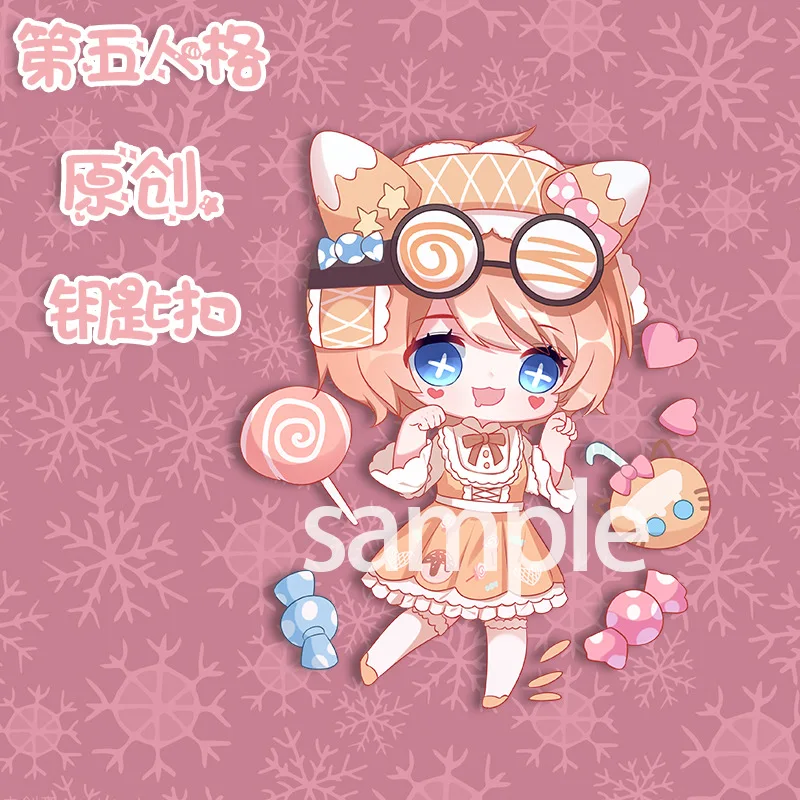 Брелок для ключей с персонажами аниме акриловая Мужская цепочка Aesop Carl Женский