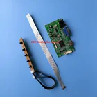 Плата контроллера для B156XTN04 1366X768 драйвер комплект EDP 15,6 