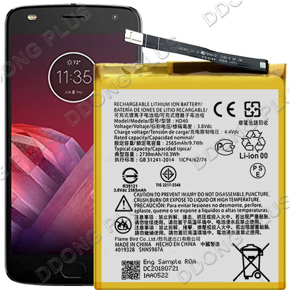 Аккумулятор HD40 для Motorola Moto Z2 телефон аккумулятор SNN5987A запасная часть ремонта |