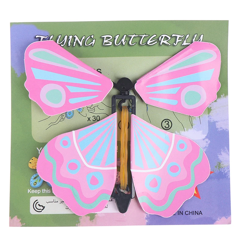 

11x11cm Magic Flying Toys Transformation Fly Butterfly Props Tricks Change Hand Funny Prank Joke Mystical Fun Kids Classic Toys