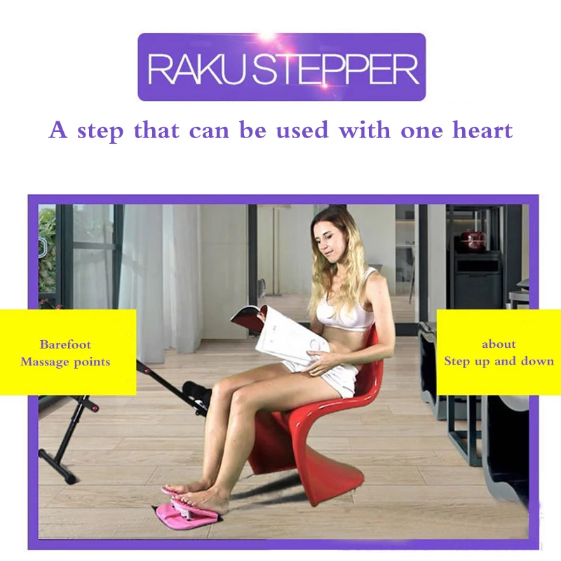 Супер продажа домашняя Бесшумная машина для потери веса многофункциональное