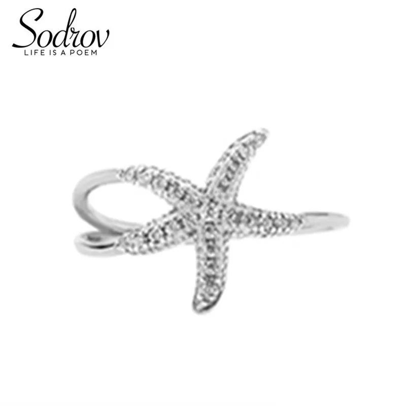 Женское серебряное регулируемое кольцо с морской звездой 925|Кольца| |