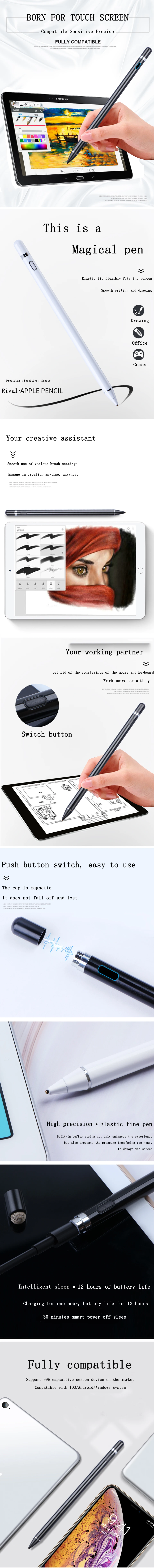 Smart active touch емкостный универсальный стилус ручка для android apple мобильный телефон без bluetooth карандаш для рисования с магнитной крышкой