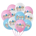 30 шт.компл. оригинальный из серии LOL surprise Куклы латексных воздушных шаров с набор LOL детские трусы с рисунком шариков на день рождения вечерние украшения подарки на день рождения