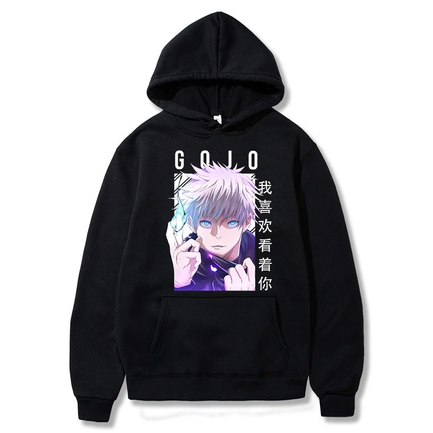 

Jujutsu Kaisen Anime Hoodie Pullovers Tops Loose Long Sleeves Autumn and Winter Uniex