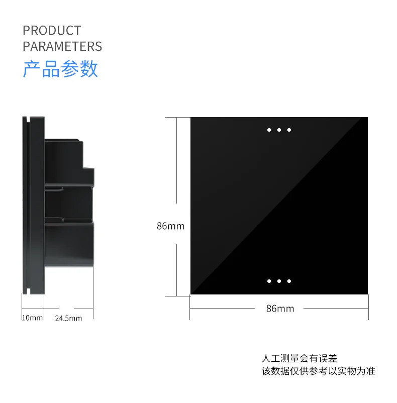 Умная лягушка|Управление умным домом| |