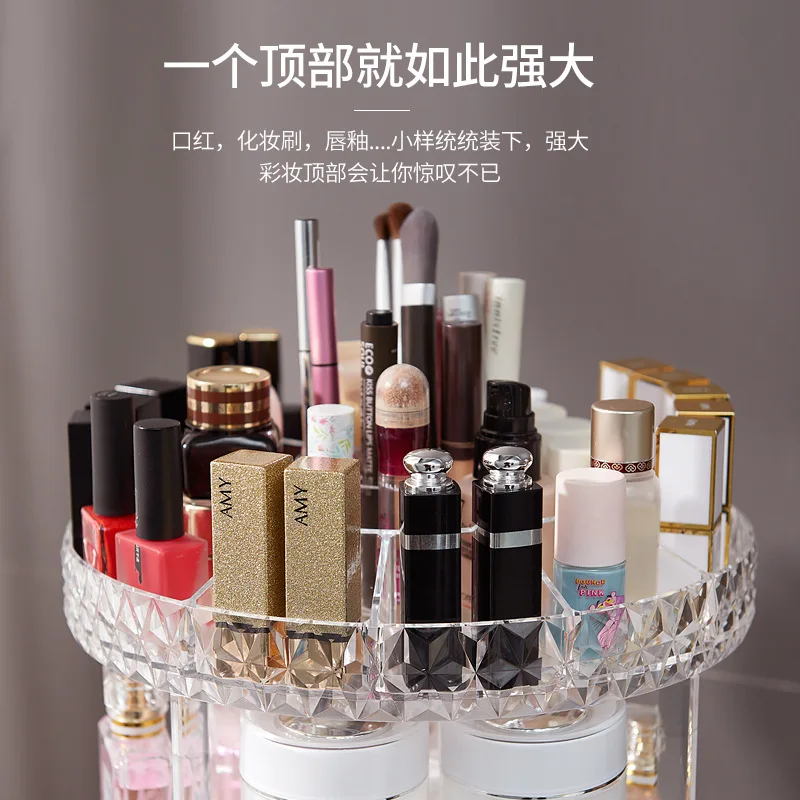 360 Rotating Acrylic Cosmetic Makeup Organizer DIY Detachable Maquillage Adjustable Storage Holder Rack | Дом и сад