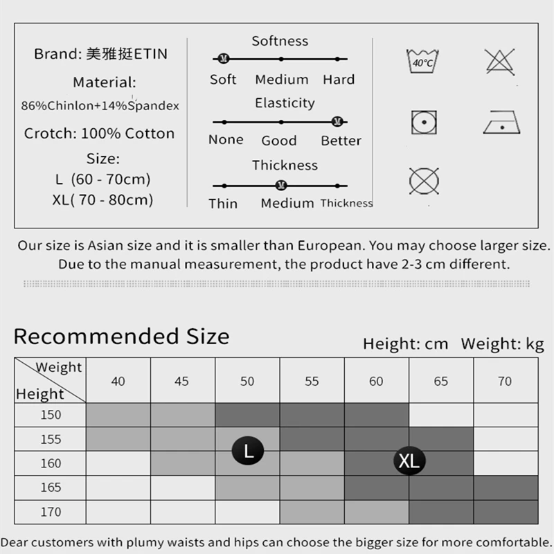 Модные кружевные трусики со средней талией нижнее белье для девочек женские