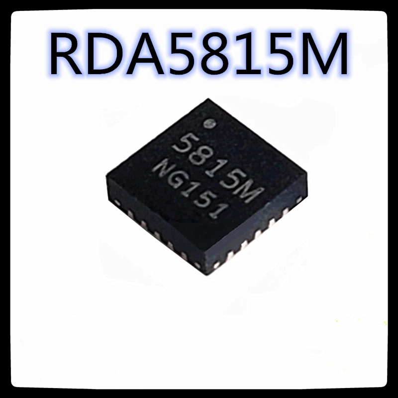 (20 шт. 100 шт.) RDA5815M 5815M QFN20 телевизионная приставка с ИС чипом новая и