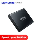 Внешний портативный Ssd-накопитель Samsung T5, 1 ТБ, 500 Гб, USB 3,1, Gen2