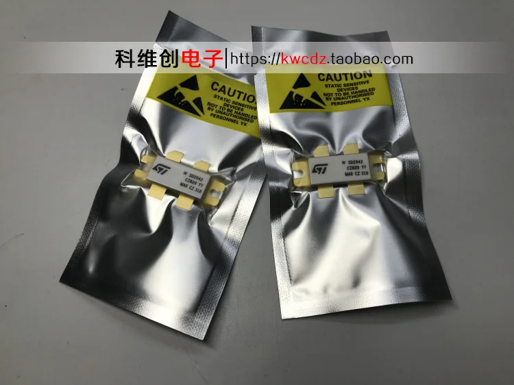 

SD2923 SD2903 SD2922 SD2942 1piece Original