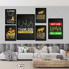 Плакаты с изображением рыночного рынка быка и медведя и финансовых биткоинов, Стоковая торговля, настенное искусство, холст, живопись, печать, современное офисное украшение для дома