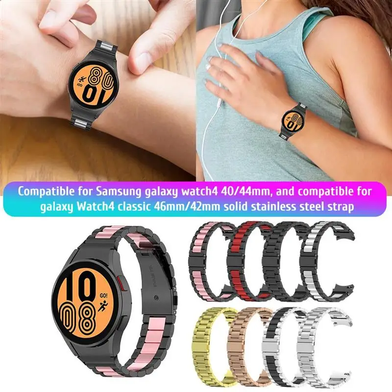 

Ремешок сменный для Samsung Galaxy Watch 4 40/44 мм, браслет из нержавеющей стали для Galaxy Watch 4 Classic 46 мм/42 мм