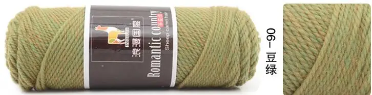 06 bean green TPRPYN 1 шт = 100 г Шерсть альпака мягкая теплая вязка камвольная Шерсть альпака вязание крючком Пряжа нитки шарфы перчатки ручной работы чистый Multic - Цвет: 06 bean green